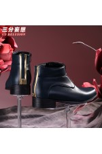 1/3 Delusion Honkai Star Rail Blade Qianye Cosplay Shoes